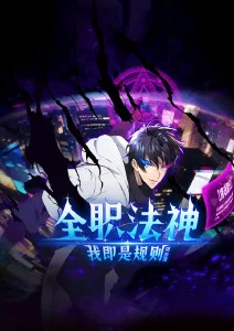 黄昏酒馆
